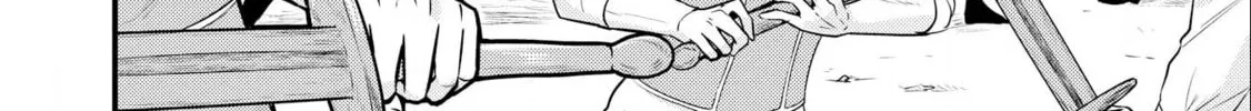 Read Offense and Defense in Daites chapter 11 image 25 on Lezhin