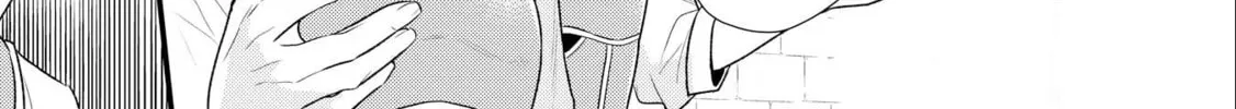 Read Offense and Defense in Daites chapter 11 image 27 on Lezhin
