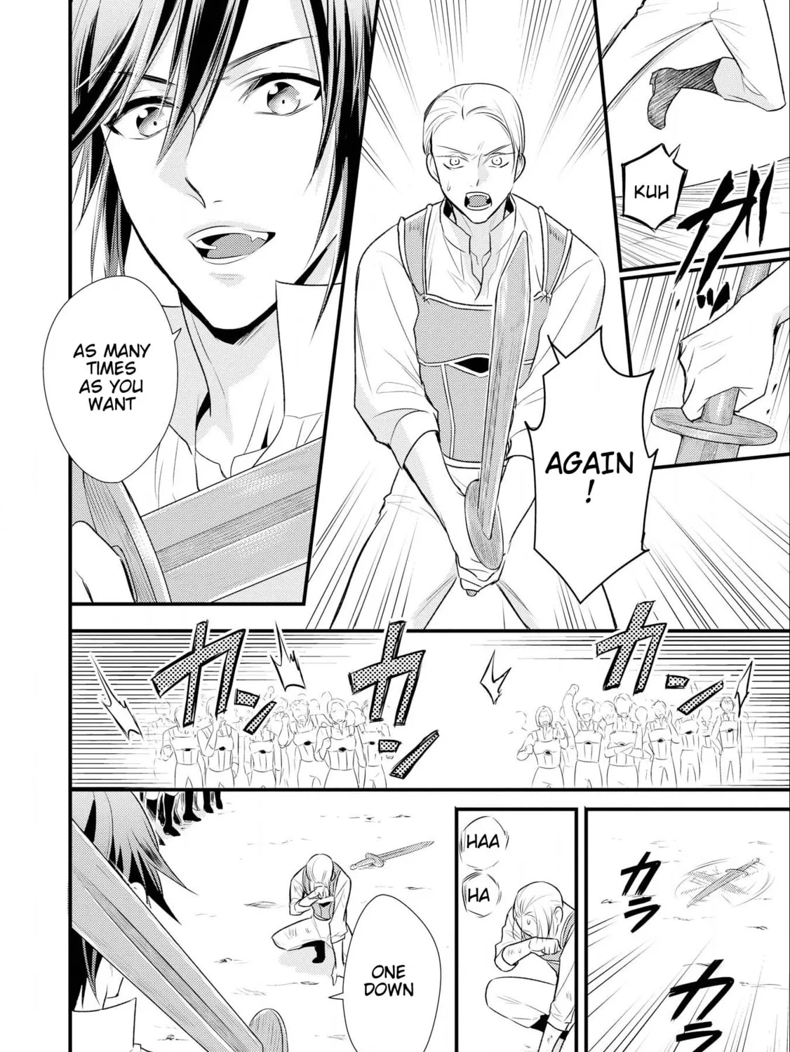 Read Offense and Defense in Daites chapter 11 image 36 on Lezhin