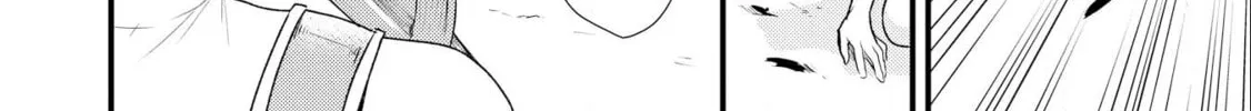 Read Offense and Defense in Daites chapter 11 image 37 on Lezhin