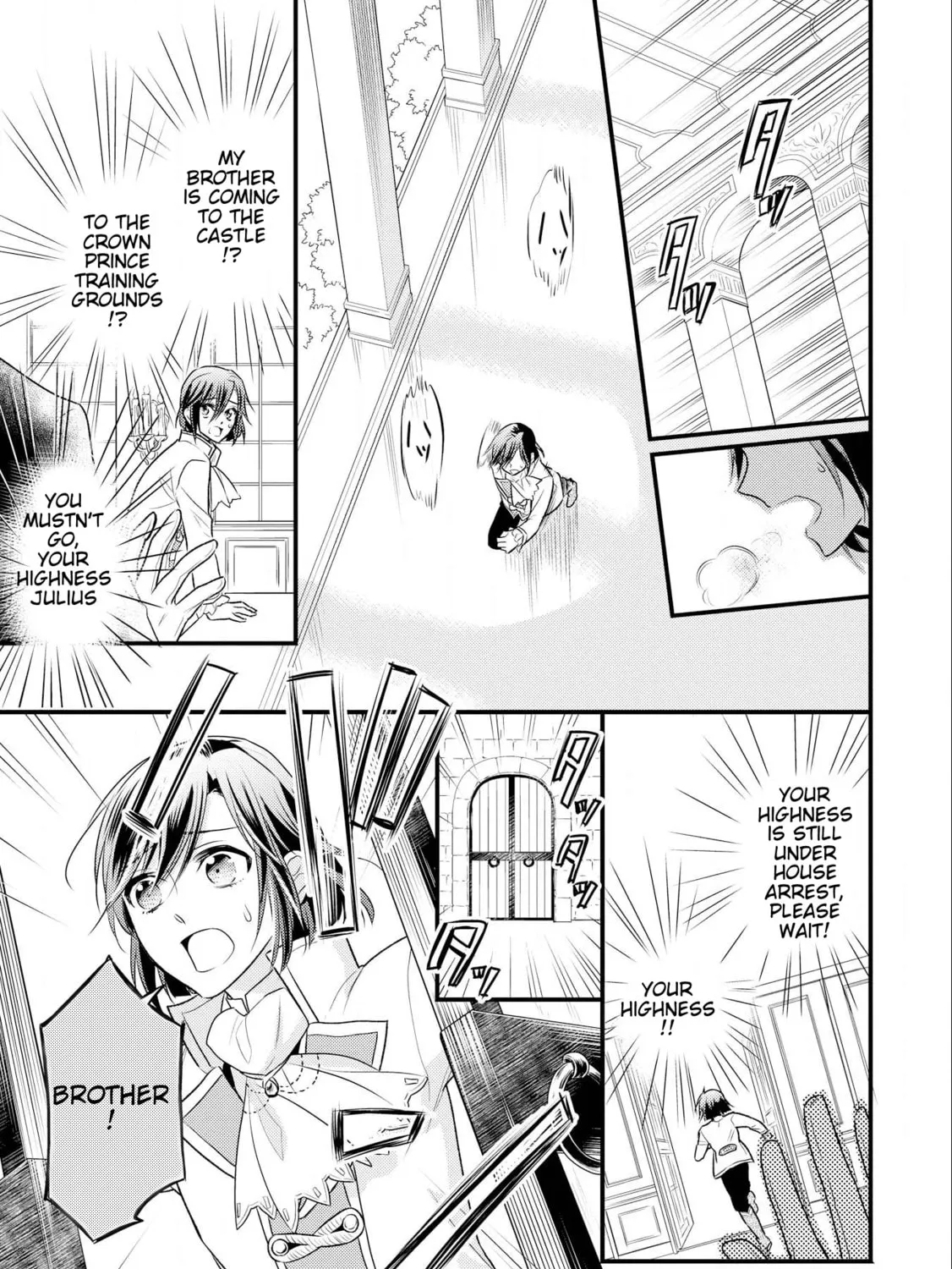 Read Offense and Defense in Daites chapter 11 image 42 on Lezhin
