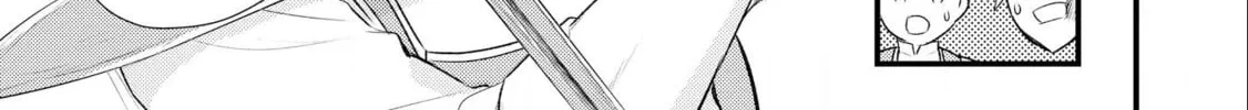 Read Offense and Defense in Daites chapter 11 image 51 on Lezhin