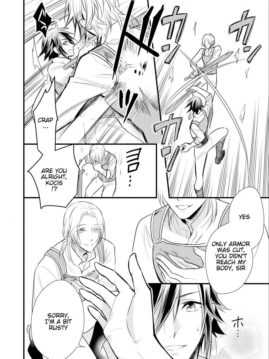 Read Offense and Defense in Daites chapter 11 image 52 on Lezhin