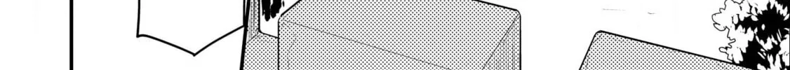 Read Offense and Defense in Daites chapter 11 image 57 on Lezhin