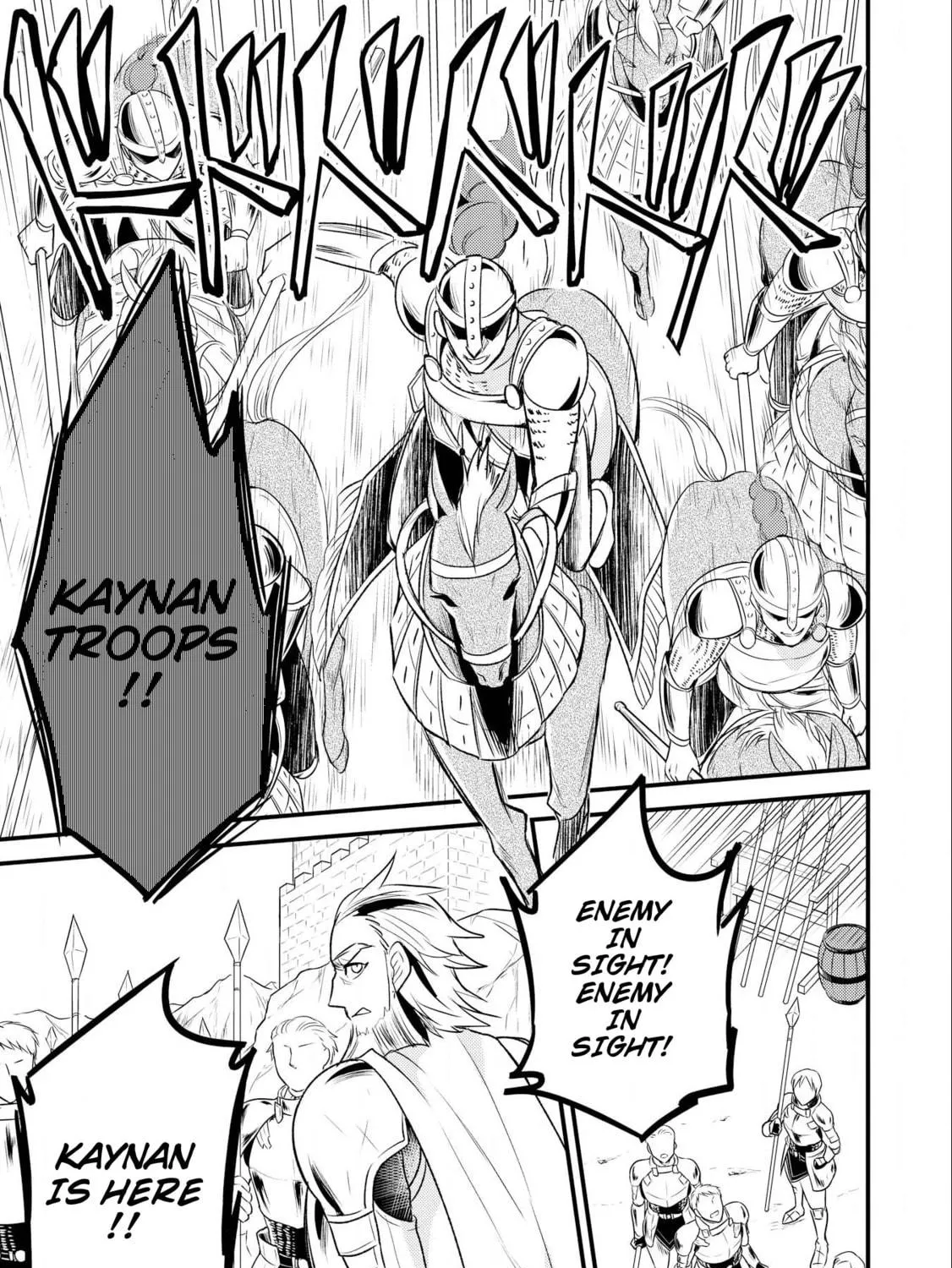 Read Offense and Defense in Daites chapter 11 image 58 on Lezhin