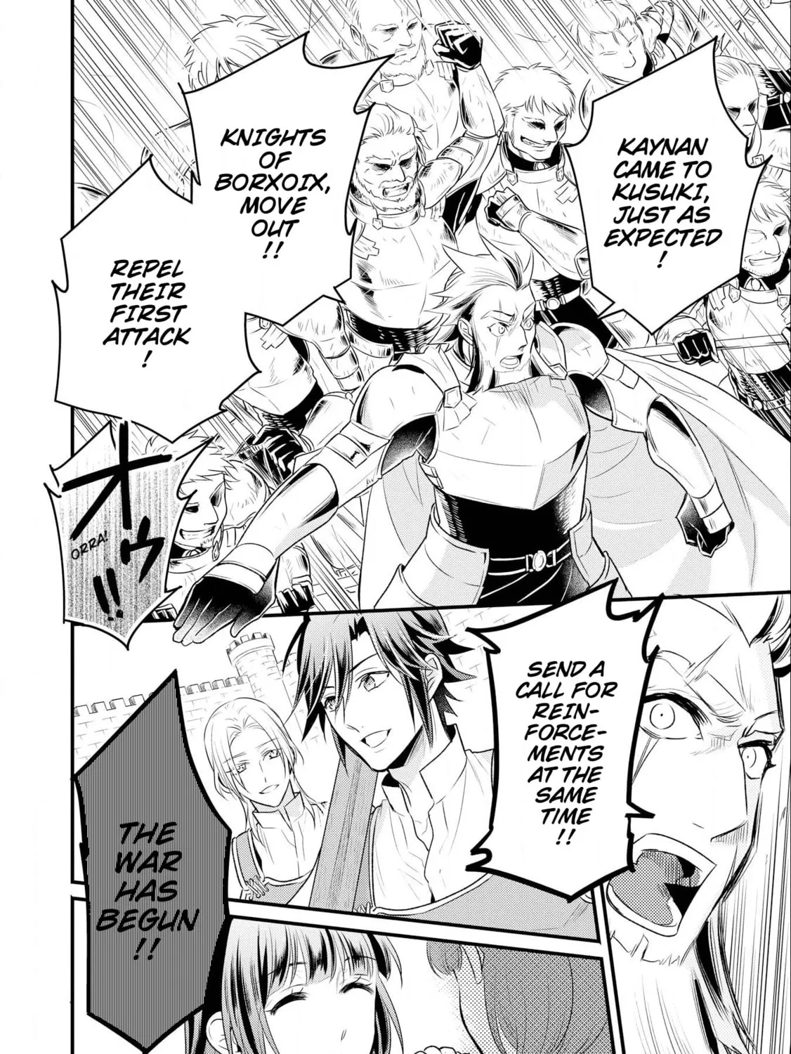 Read Offense and Defense in Daites chapter 11 image 60 on Lezhin