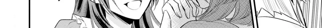 Read Offense and Defense in Daites chapter 11 image 61 on Lezhin