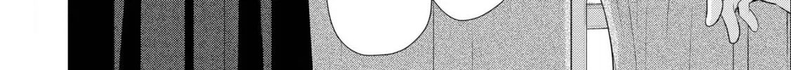 Read Offense and Defense in Daites chapter 12.2 image 13 on Lezhin