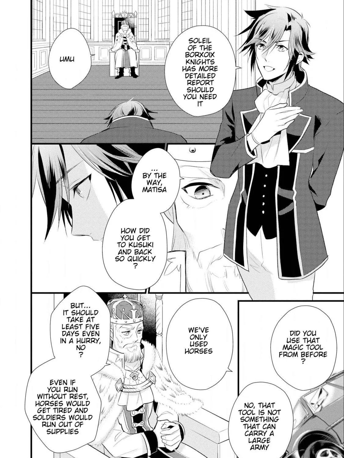 Read Offense and Defense in Daites chapter 12.2 image 16 on Lezhin