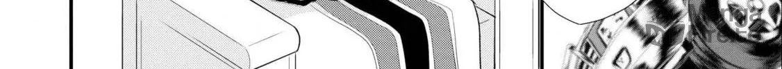 Read Offense and Defense in Daites chapter 12.2 image 17 on Lezhin