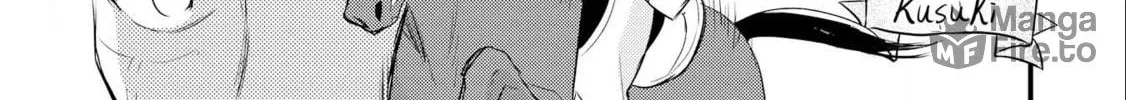 Read Offense and Defense in Daites chapter 12.2 image 19 on Lezhin