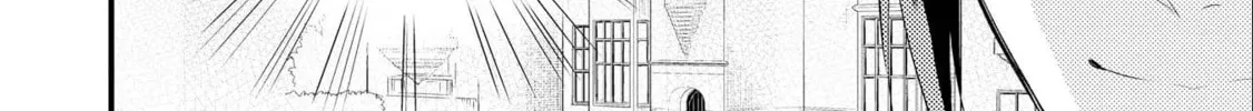 Read Offense and Defense in Daites chapter 12.2 image 21 on Lezhin