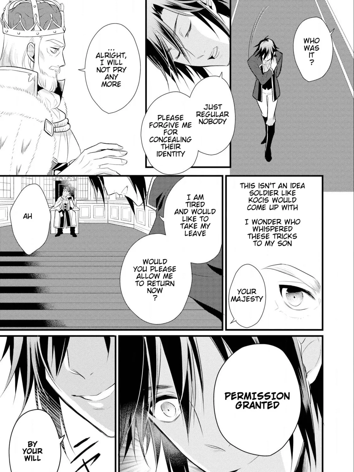 Read Offense and Defense in Daites chapter 12.2 image 26 on Lezhin