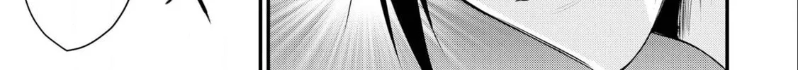 Read Offense and Defense in Daites chapter 12.2 image 27 on Lezhin