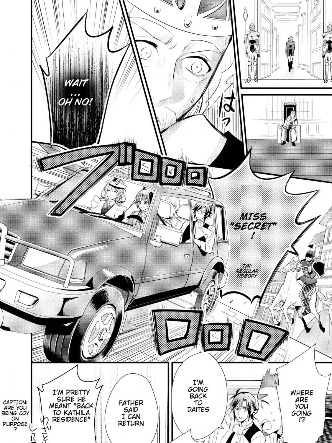 Read Offense and Defense in Daites chapter 12.2 image 28 on Lezhin