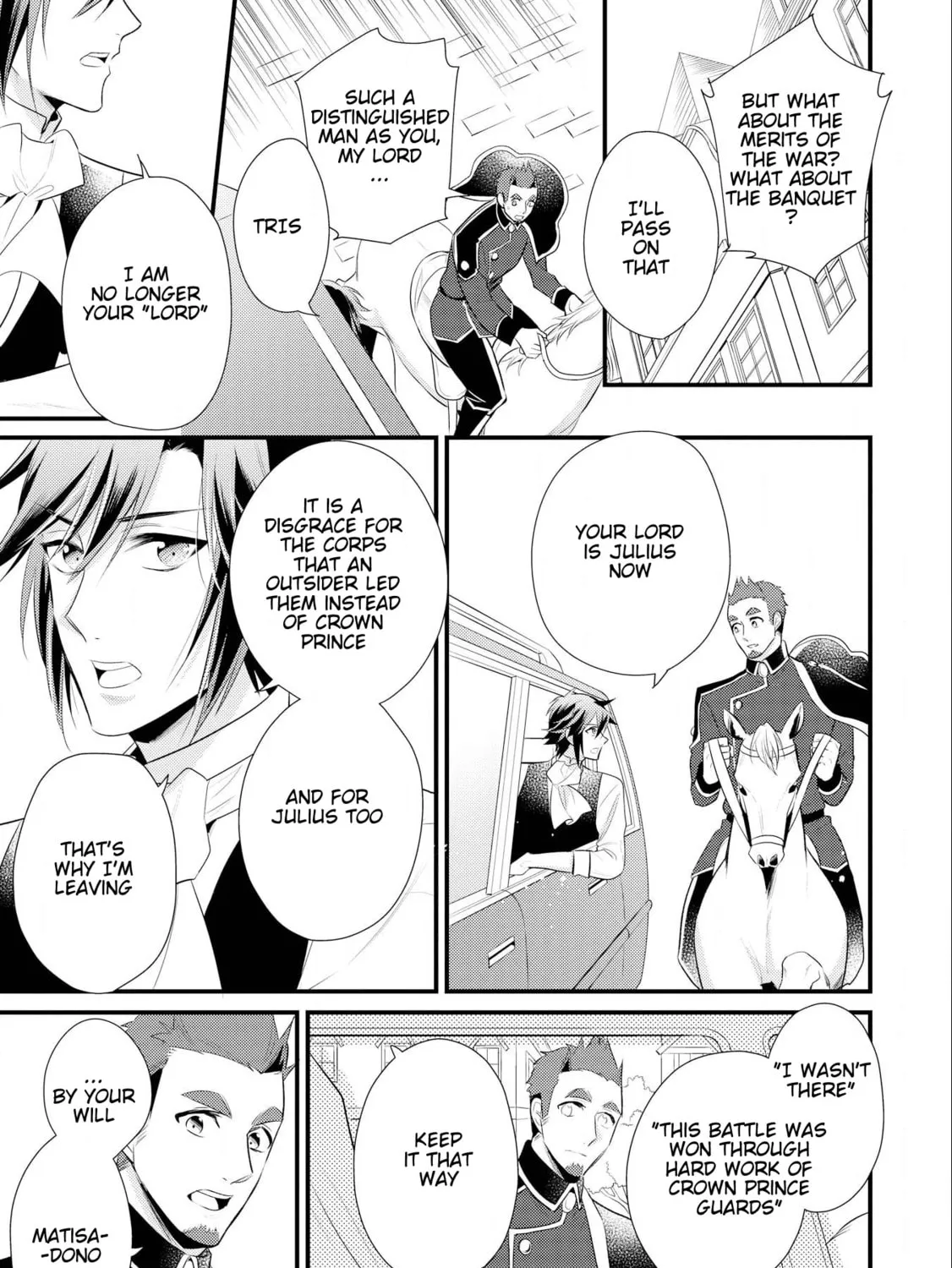 Read Offense and Defense in Daites chapter 12.2 image 30 on Lezhin