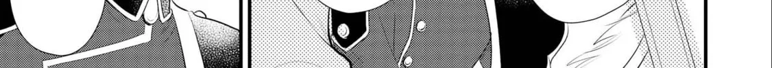 Read Offense and Defense in Daites chapter 12.2 image 31 on Lezhin