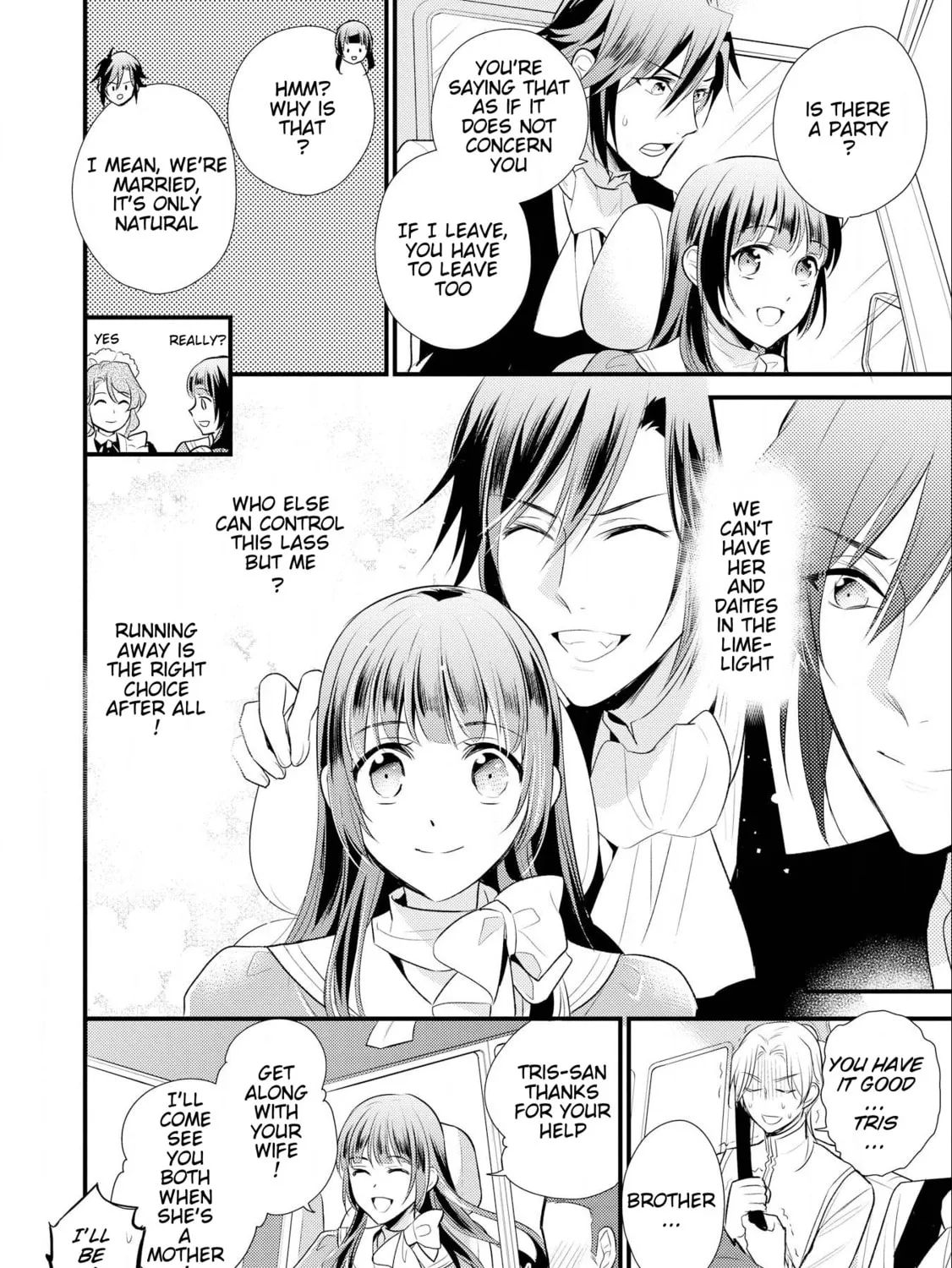 Read Offense and Defense in Daites chapter 12.2 image 32 on Lezhin