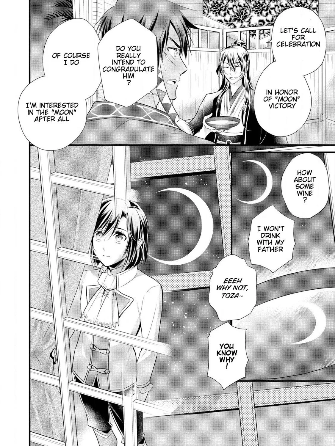 Read Offense and Defense in Daites chapter 12.2 image 4 on Lezhin
