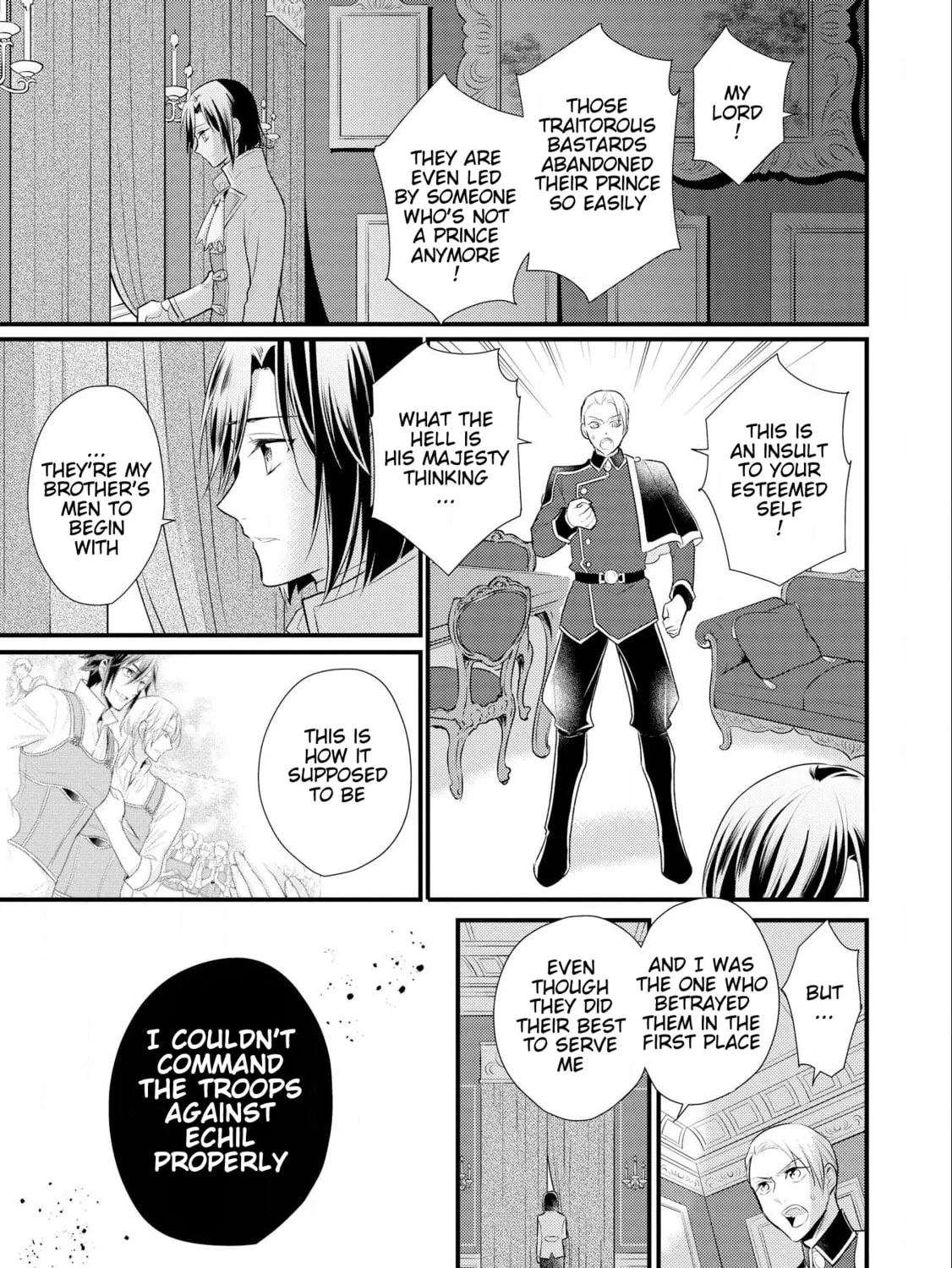 Read Offense and Defense in Daites chapter 12.2 image 6 on Lezhin