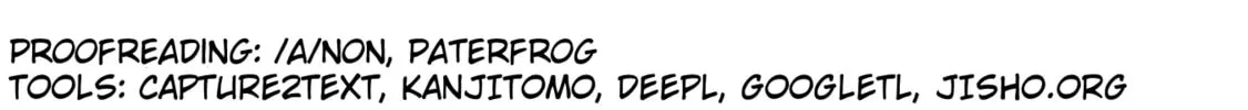 Read Offense and Defense in Daites chapter 14 image 1 on Lezhin
