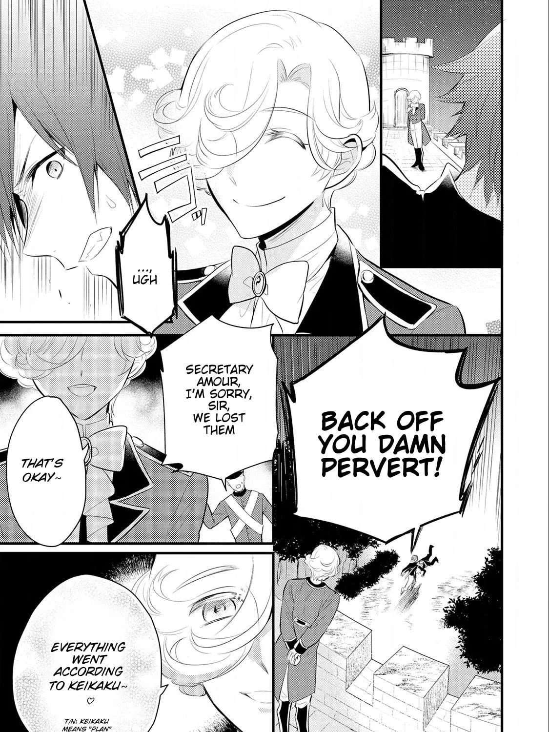 Read Offense and Defense in Daites chapter 14 image 10 on Lezhin