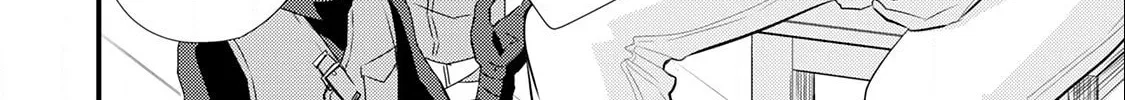 Read Offense and Defense in Daites chapter 14 image 13 on Lezhin