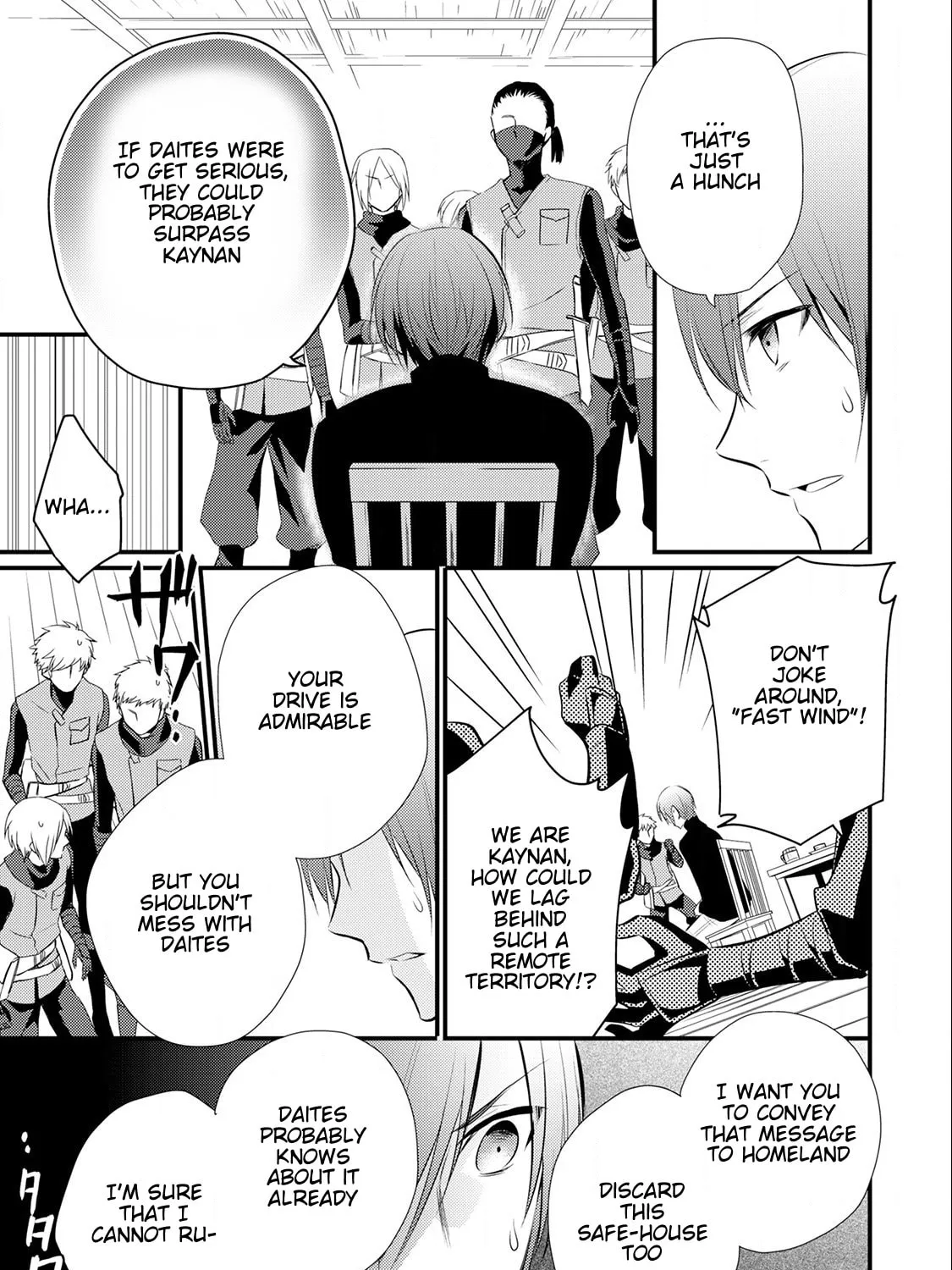 Read Offense and Defense in Daites chapter 14 image 14 on Lezhin