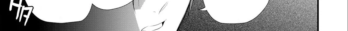 Read Offense and Defense in Daites chapter 14 image 15 on Lezhin