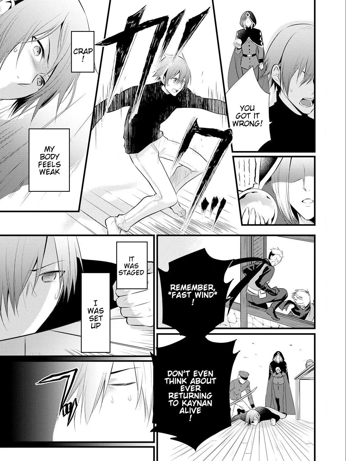Read Offense and Defense in Daites chapter 14 image 18 on Lezhin