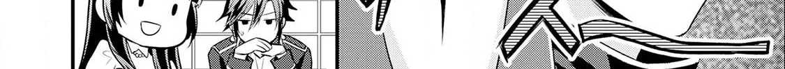 Read Offense and Defense in Daites chapter 14 image 21 on Lezhin