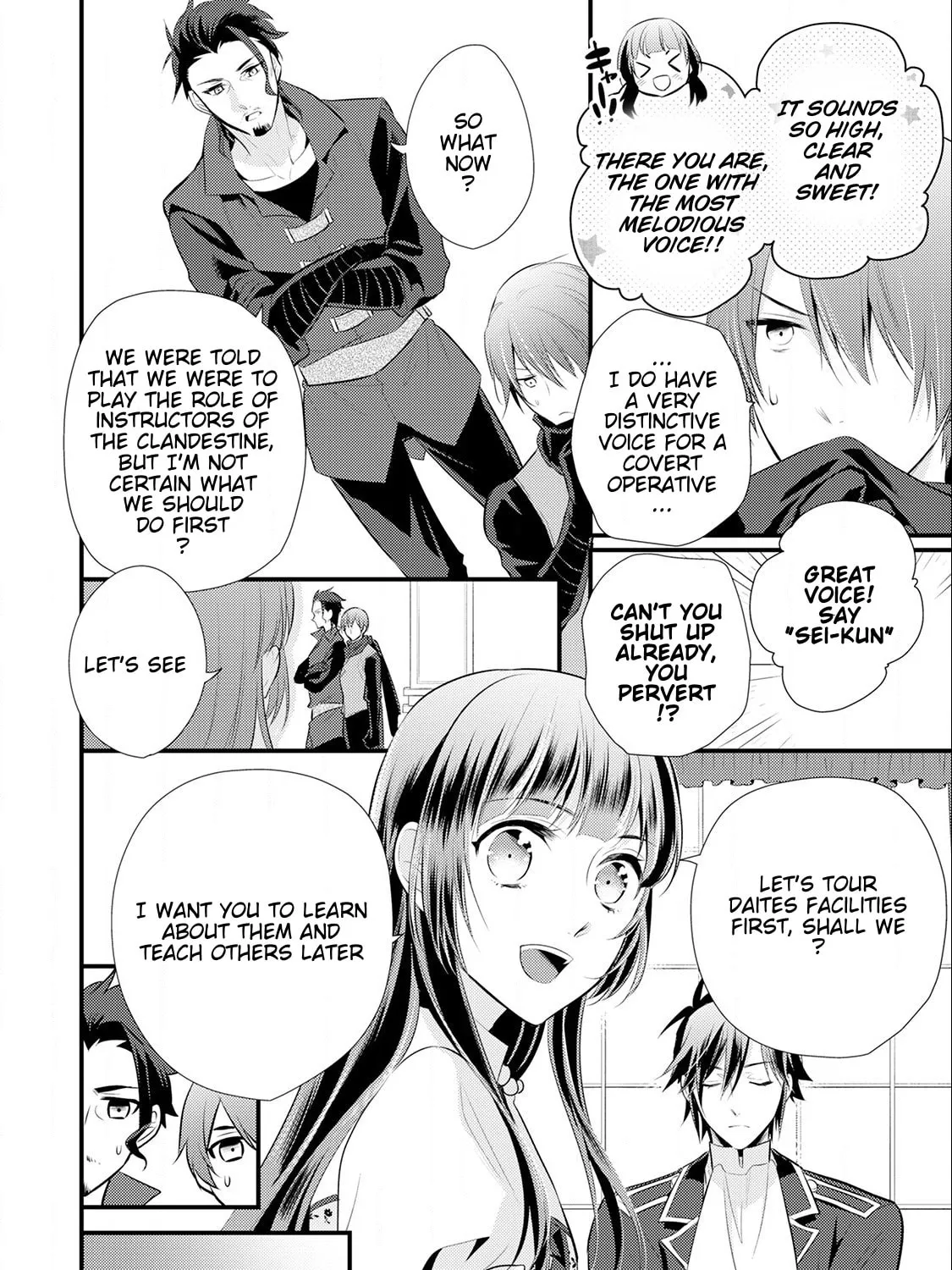 Read Offense and Defense in Daites chapter 14 image 24 on Lezhin