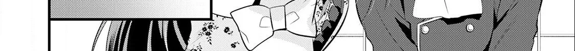 Read Offense and Defense in Daites chapter 14 image 25 on Lezhin