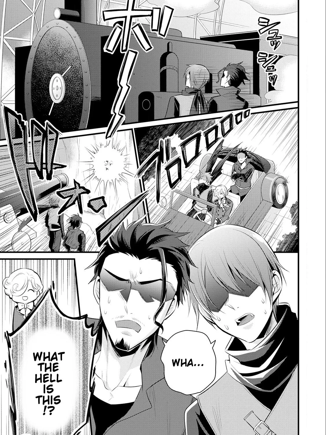 Read Offense and Defense in Daites chapter 14 image 26 on Lezhin