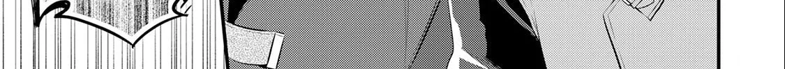 Read Offense and Defense in Daites chapter 14 image 27 on Lezhin