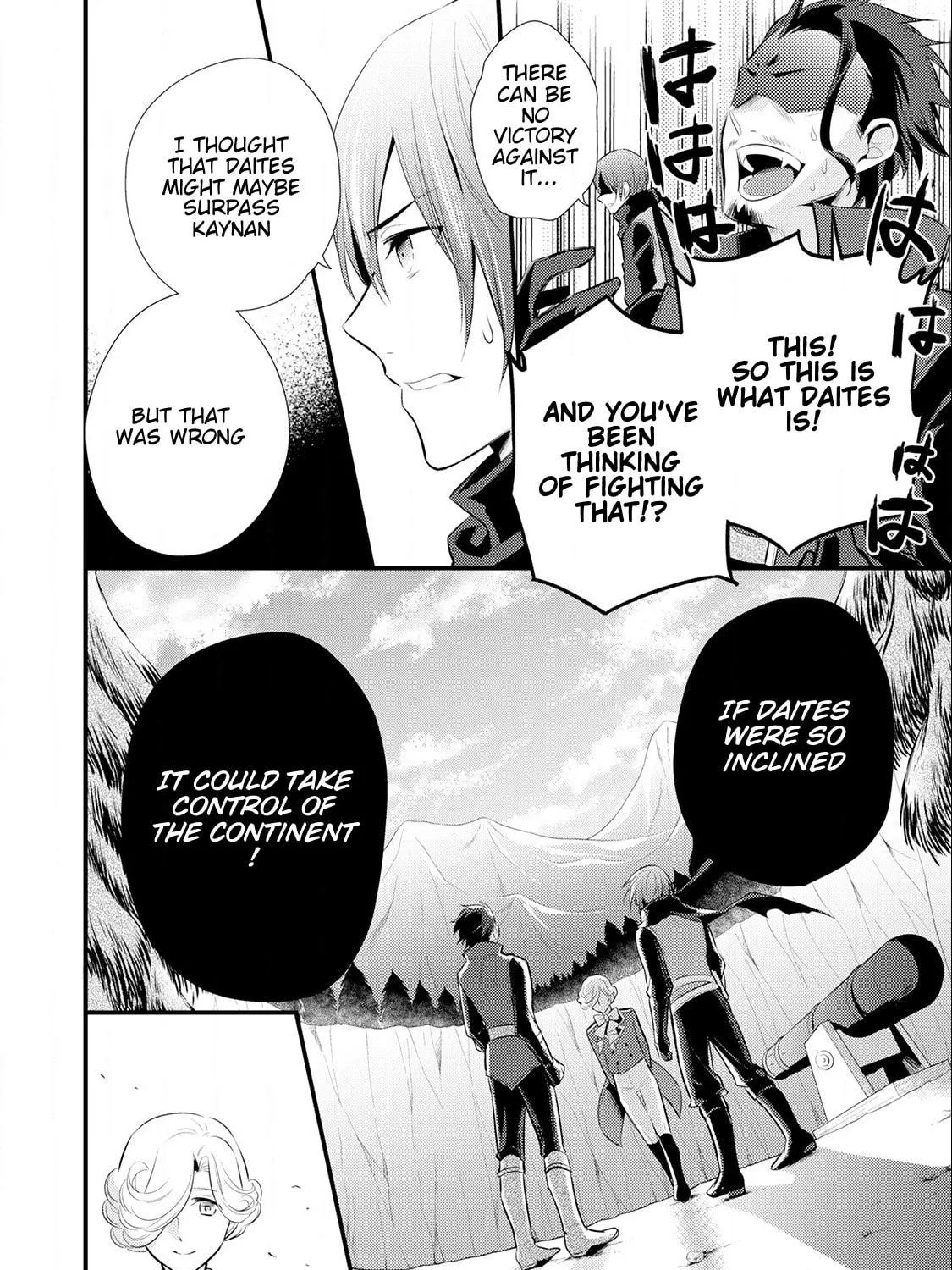 Read Offense and Defense in Daites chapter 14 image 28 on Lezhin