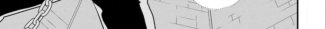 Read Offense and Defense in Daites chapter 14 image 3 on Lezhin