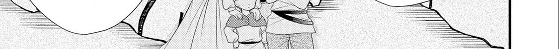 Read Offense and Defense in Daites chapter 14 image 31 on Lezhin