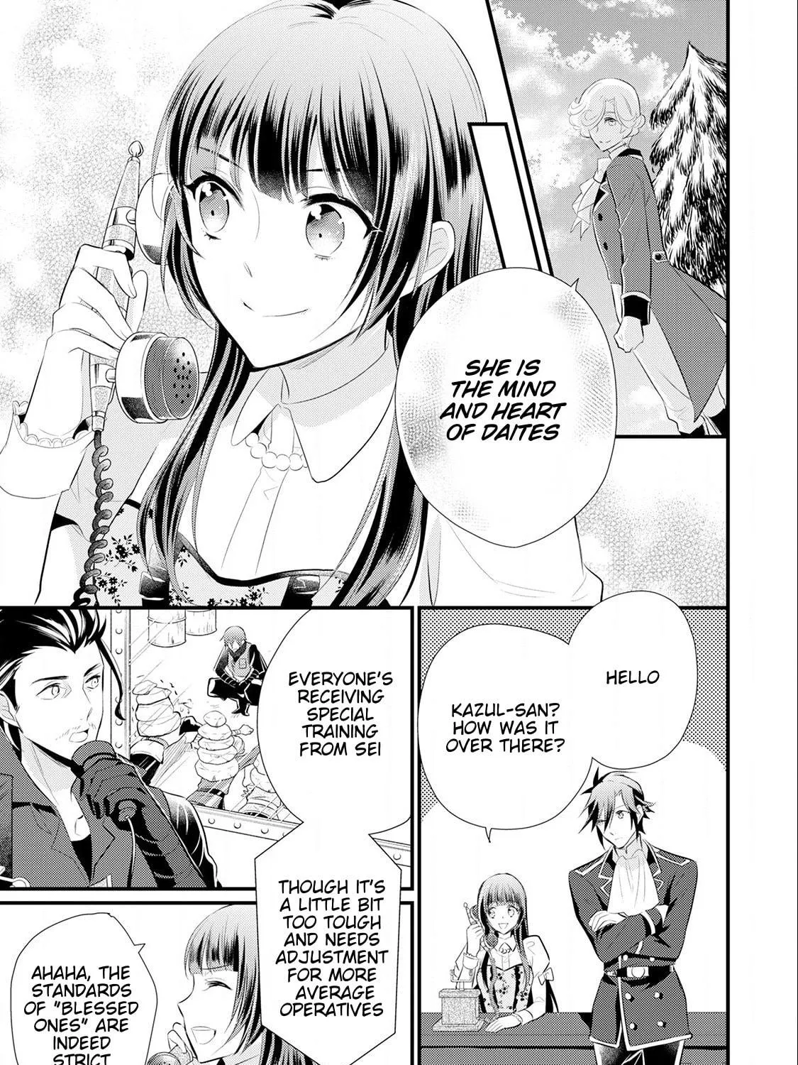 Read Offense and Defense in Daites chapter 14 image 34 on Lezhin