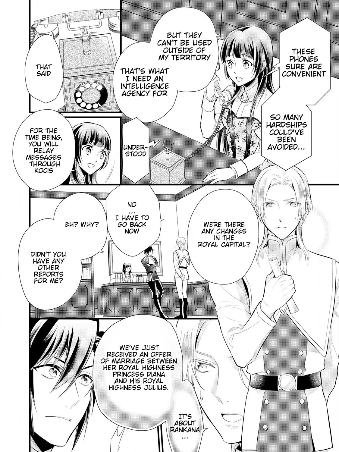 Read Offense and Defense in Daites chapter 14 image 36 on Lezhin