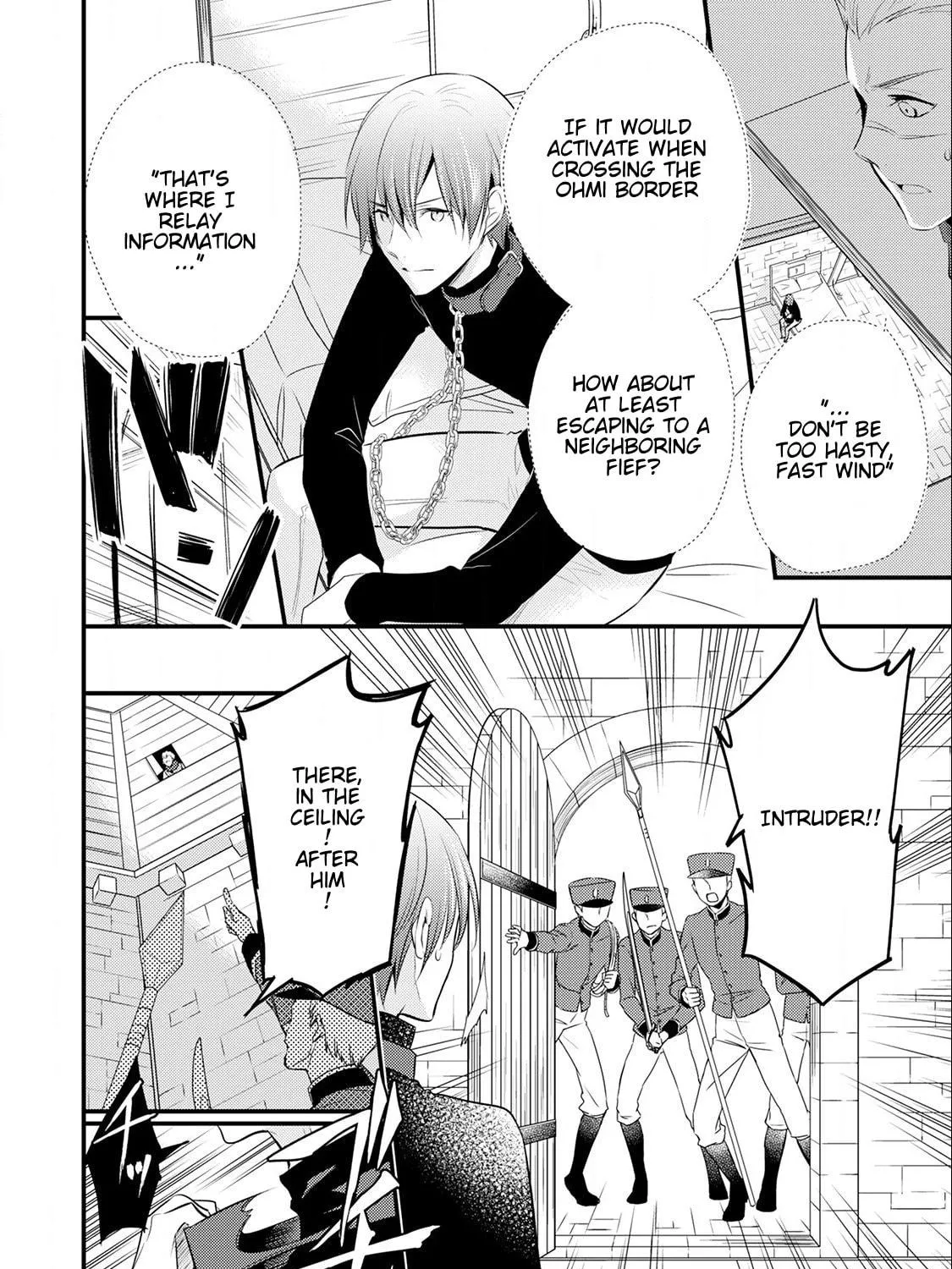Read Offense and Defense in Daites chapter 14 image 4 on Lezhin