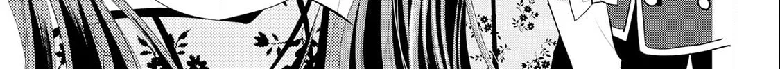 Read Offense and Defense in Daites chapter 14 image 43 on Lezhin
