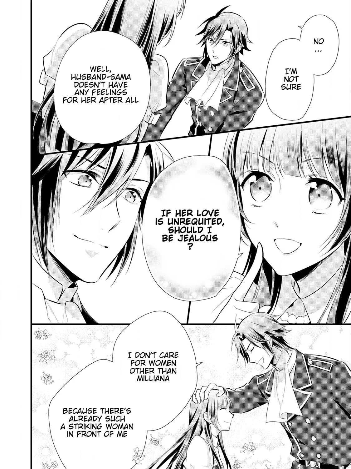 Read Offense and Defense in Daites chapter 14 image 44 on Lezhin