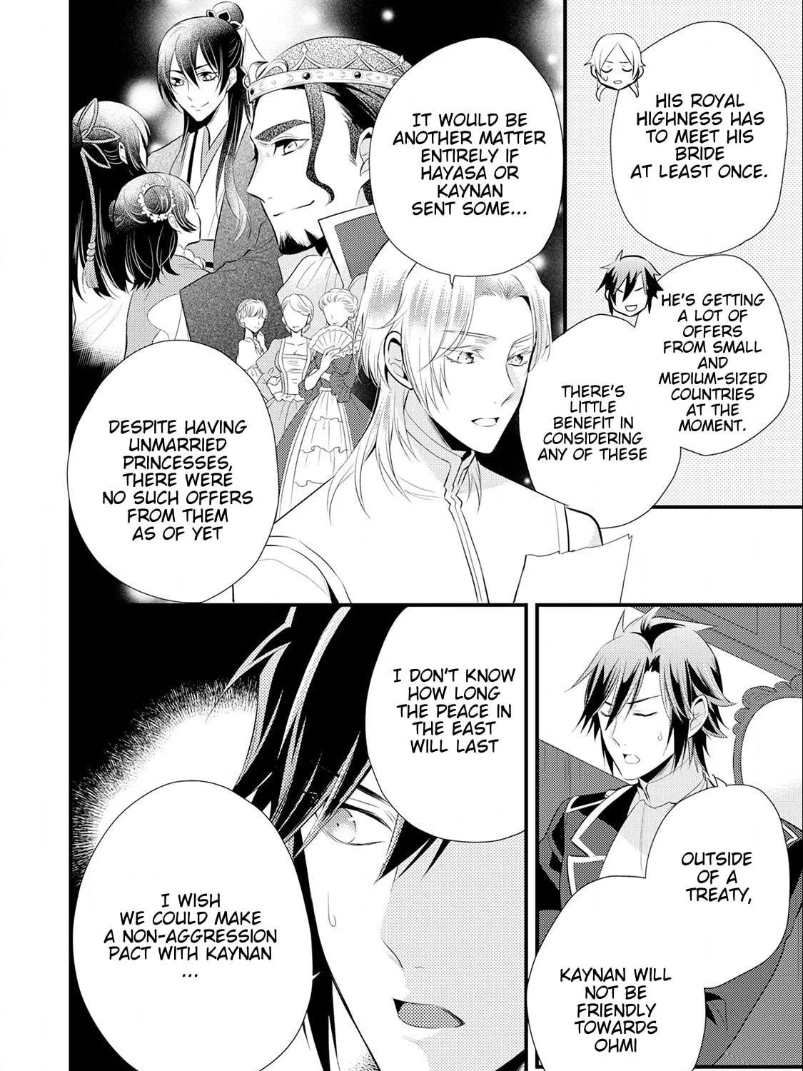 Read Offense and Defense in Daites chapter 14 image 48 on Lezhin