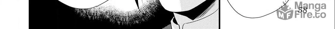 Read Offense and Defense in Daites chapter 14 image 49 on Lezhin