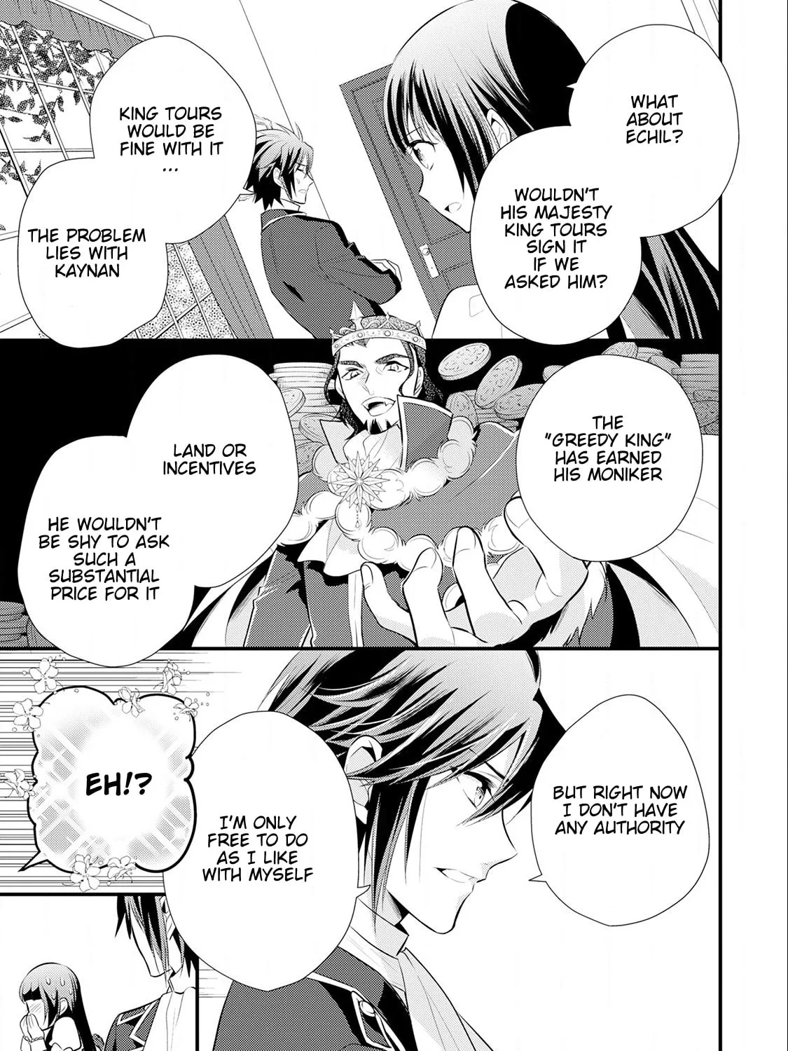 Read Offense and Defense in Daites chapter 14 image 50 on Lezhin