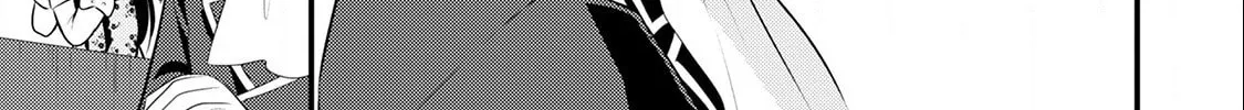 Read Offense and Defense in Daites chapter 14 image 51 on Lezhin