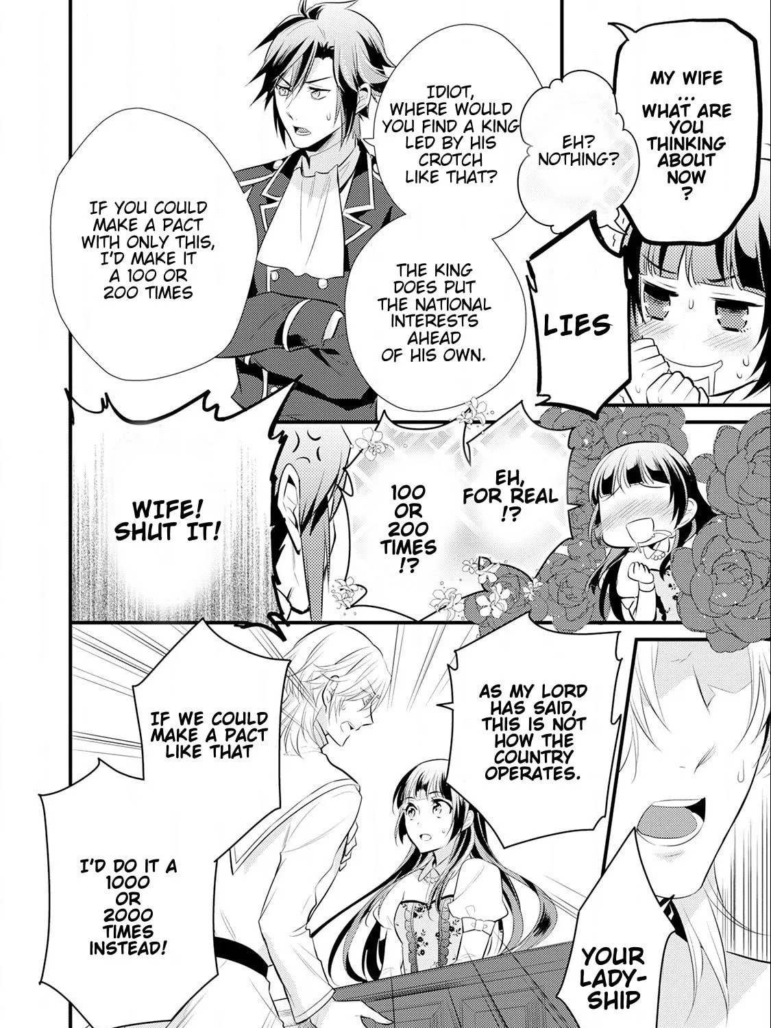 Read Offense and Defense in Daites chapter 14 image 52 on Lezhin