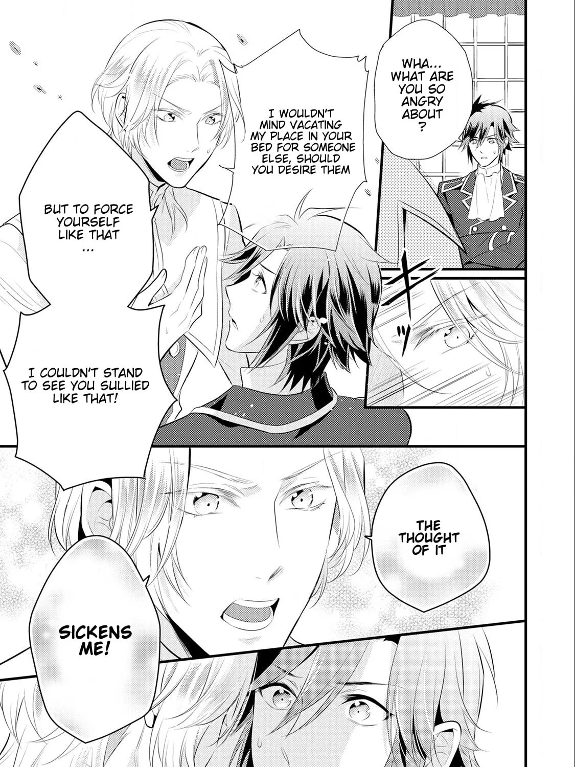 Read Offense and Defense in Daites chapter 14 image 54 on Lezhin