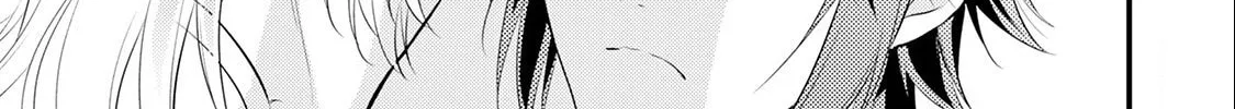 Read Offense and Defense in Daites chapter 14 image 55 on Lezhin